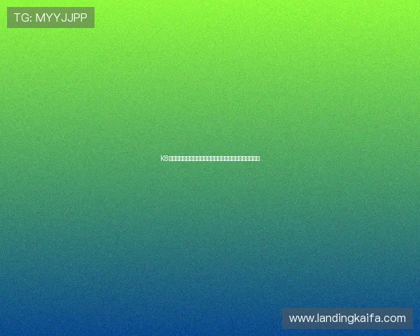 K8凯发百家乐官网客户服务全天在线,快速解决您的各种疑问