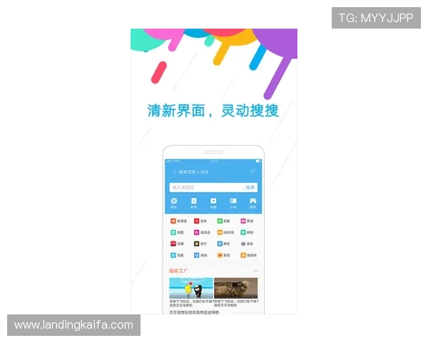 便捷高效的k8娱乐网页版登录流程,助您快速进入娱乐世界