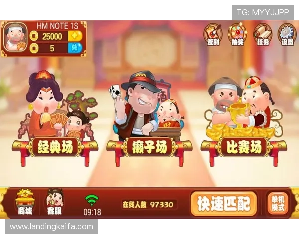 凯发九游最新免费注册入口开启丰富游戏资源尽享极致娱乐体验