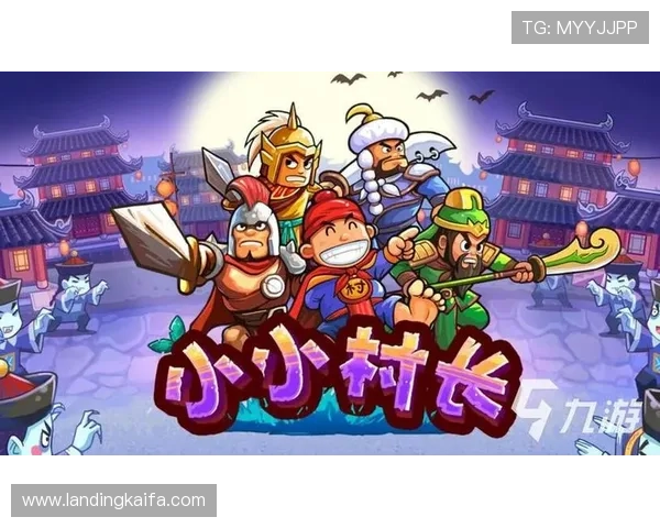 凯发娱乐手机版会员登录:快速进入游戏世界的详细步骤 凯发娱乐手机版会员登录:快速进入游戏世界的详细步骤