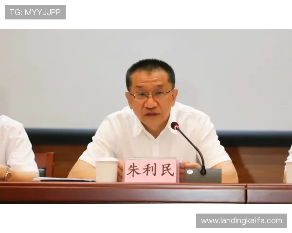 凯发注册登录入口：确保账号安全的登录步骤与风险防范指南